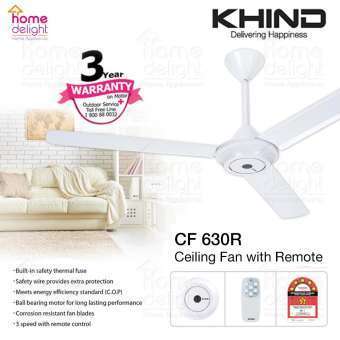 Khind CF630R