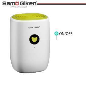 Samu Giken Household Dehumidifier 