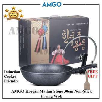 AMGO Korean Frying Wok