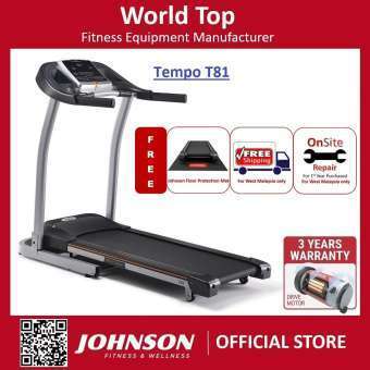 Johnson Fitness Tempo T81 