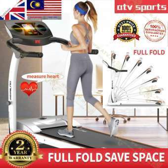 Kemilng M2 Treadmill 