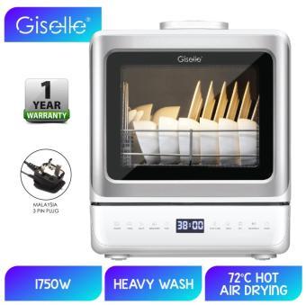 Giselle Dishwasher KEA0205