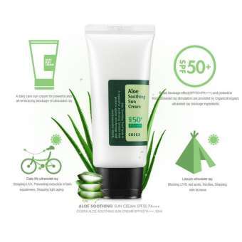 COSRX Aloe Soothing Sun Cream