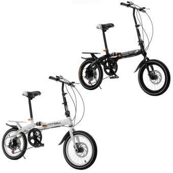GTE 16 Inch Folding Speed Bicycle