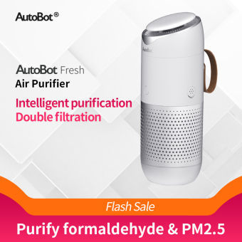 AutoBot Air Purifier with HEPA Filter Ion Generator Air Cleaner