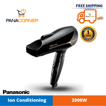 Panasonic Ionity Hair Dryer EH-NE65 -K655