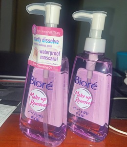 BIORE Cleansing Oil