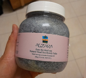 Cosway Alzara Natural Dead Sea Salts