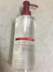 Nutox Cleansing Oil