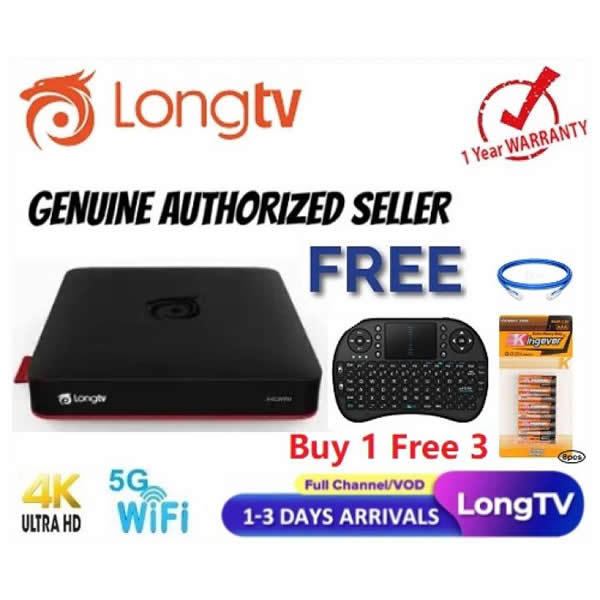 long tv box