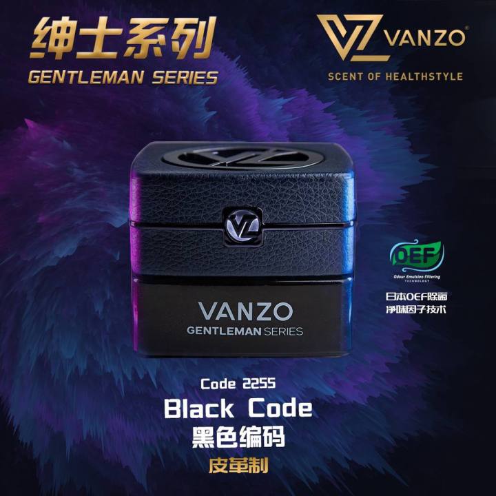 Vanzo Full Range Car Air Freshener