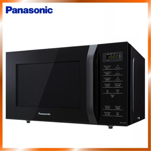 Panasonic Microwave Oven NN-ST34HBMPQ 