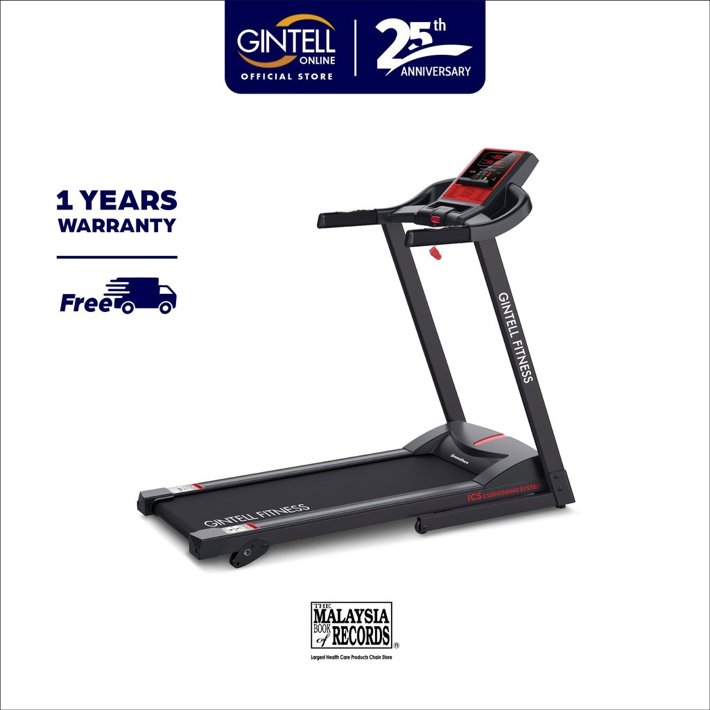 GINTELL SmarTREK Treadmill