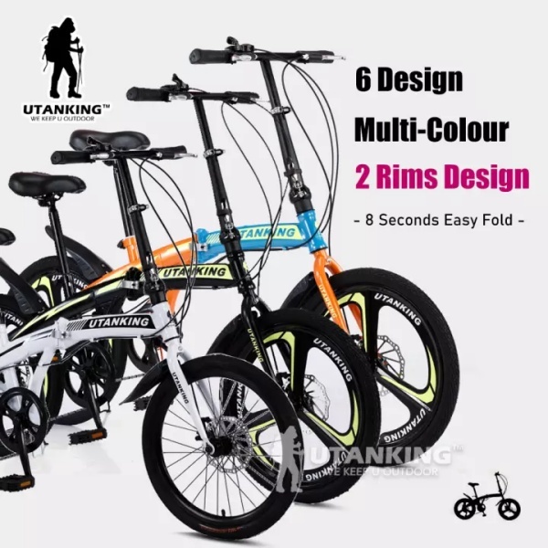 UTANKING Folding Bike