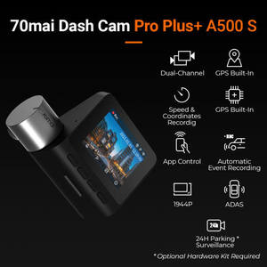 70mai Dashcam Pro Plus+ A500S