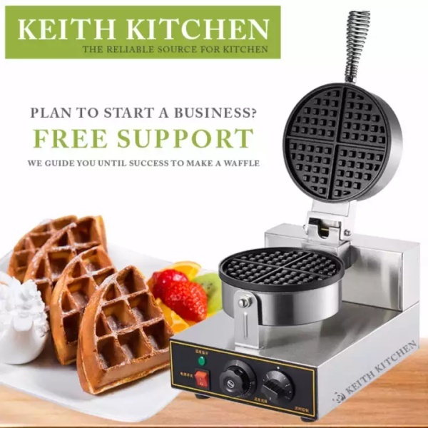 KEITH KITCHEN - Commercial Electric Waffle Maker