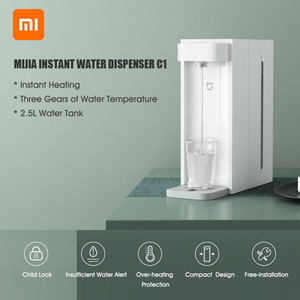 Xiaomi Mijia Water Dispenser 