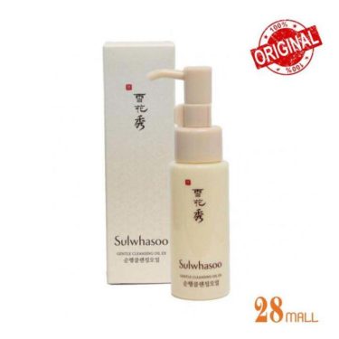 Sulwhasoo Gentle Cleansing