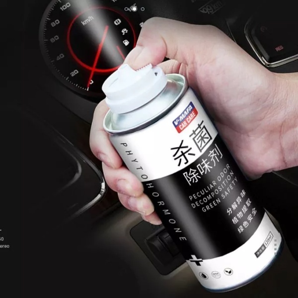 V-MAFA Car perfume