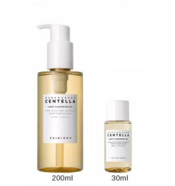 Skin1004 Cleansing Oil 