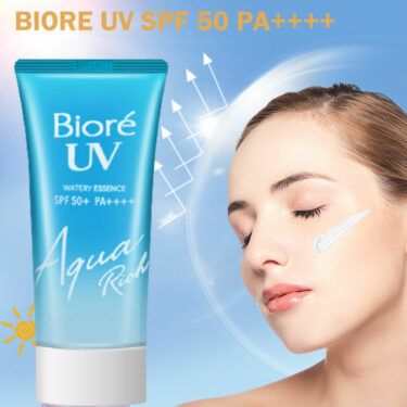 Biore UV Aqua Watery Essence